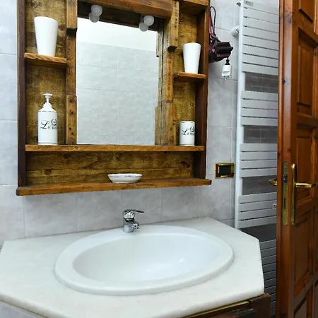Apartment Casa Caterina *